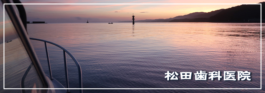 今月のトップページ画像