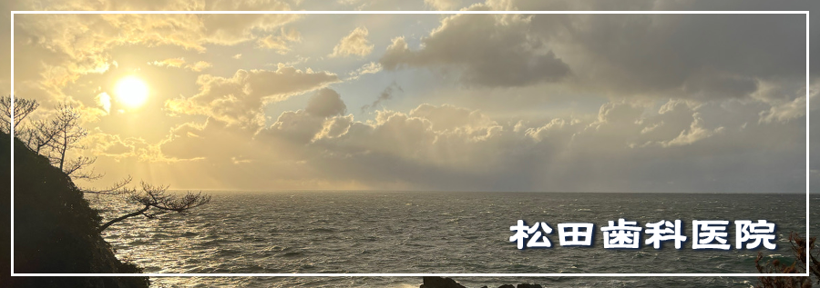 今月のトップページ画像